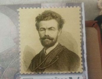 Munkácsy Mihály születésének 175. évfordulója alkalmából az Ukrán Posta alkalmi bélyeget bocsátott ki.