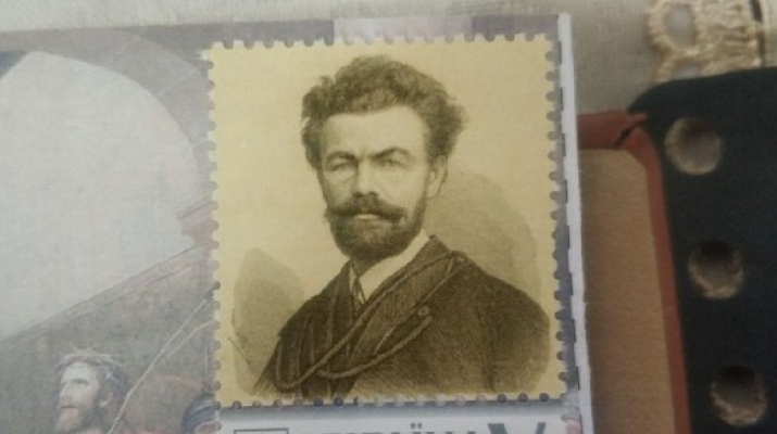 Munkácsy Mihály születésének 175. évfordulója alkalmából az Ukrán Posta alkalmi bélyeget bocsátott ki.