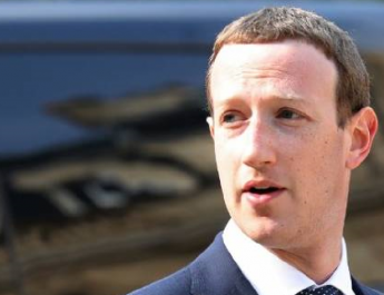 Dollármilliárdos büntetés elé néz a Facebook: a felhasználók privát adatait globális cégeknek adták át