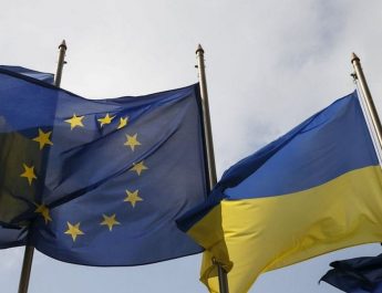 EU Ukrajna