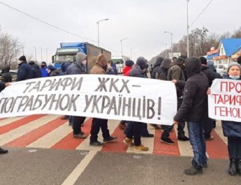 ukrán tüntetők