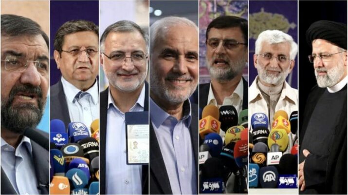Irani elnökvaálasztás