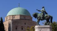 A történeti épületek helyreállításáról tartott fórumot Pécs